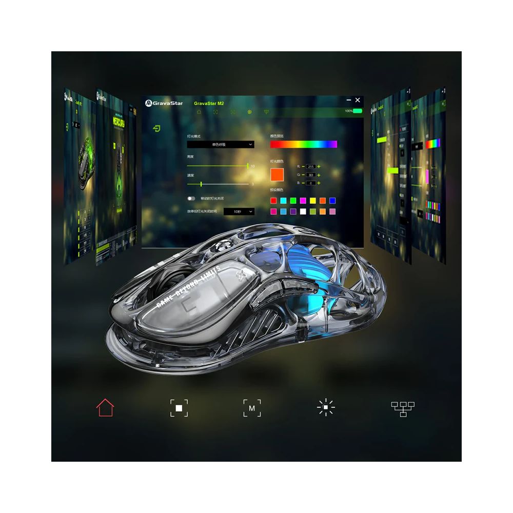 GravaStar Mercury Transparent Gaming Set