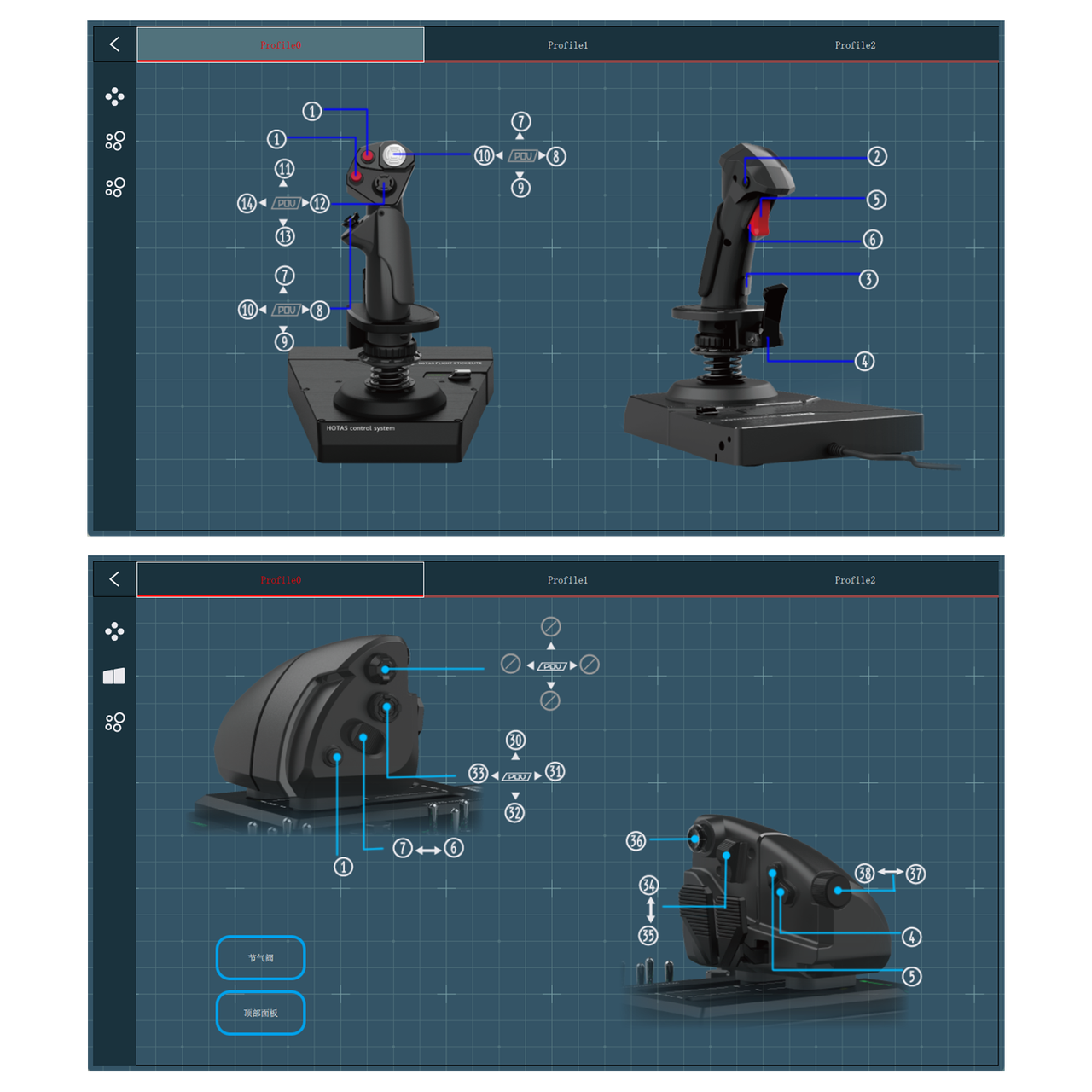 HORI HOTAS companion app button and axis mapping screens