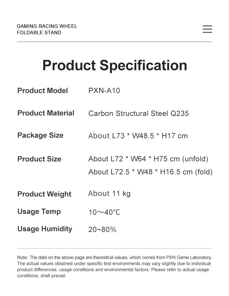 PXN A10 product specification sheet, Q235 carbon structural steel, about 11kg