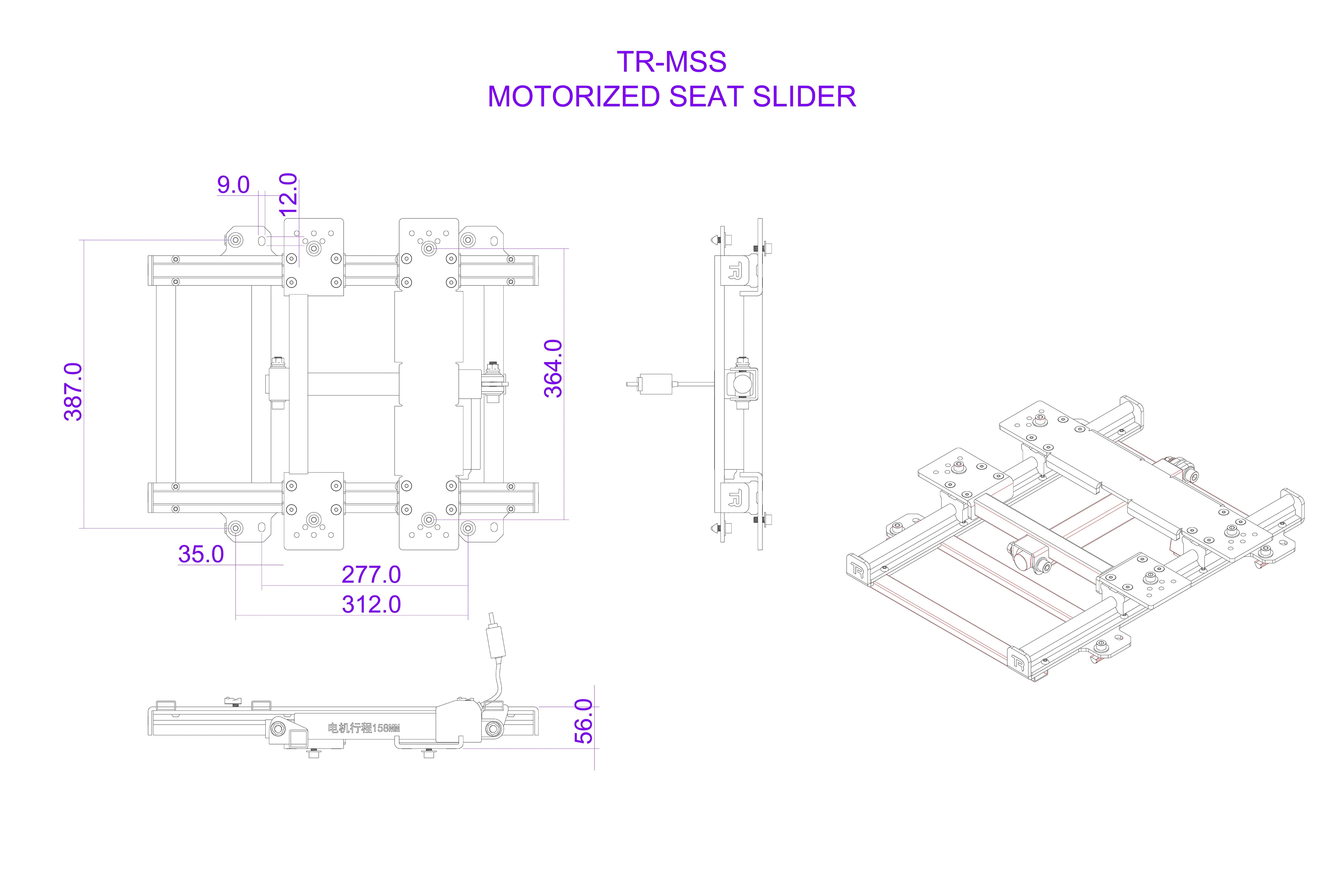 Trak Racer Motorised Seat Slider, additional product view