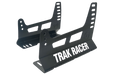 Trak Racer Oversized 18-Stage Adjustable Seat Bracket, additional product view 2