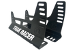 Trak Racer Oversized 18-Stage Adjustable Seat Bracket, main product image